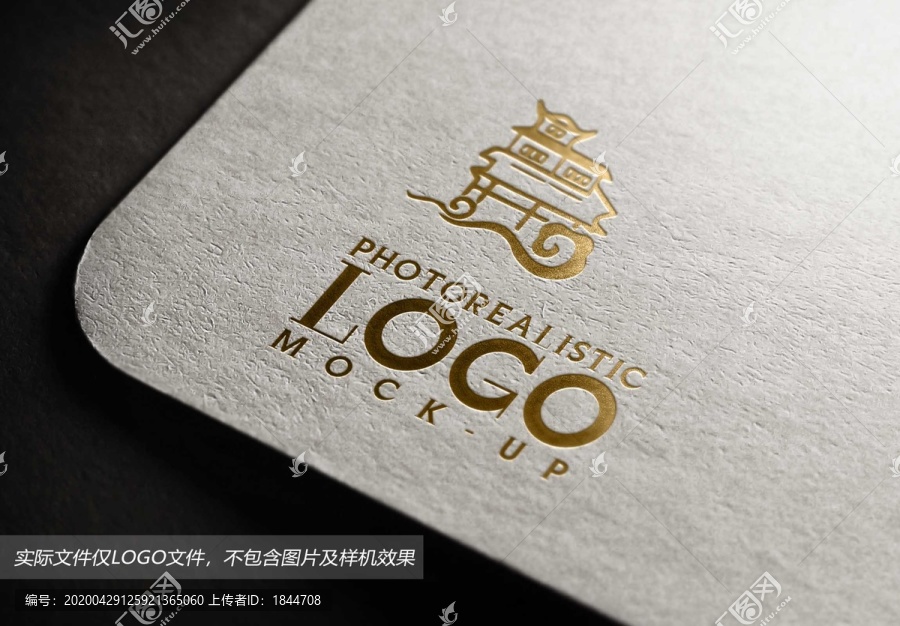 閣樓標(biāo)志