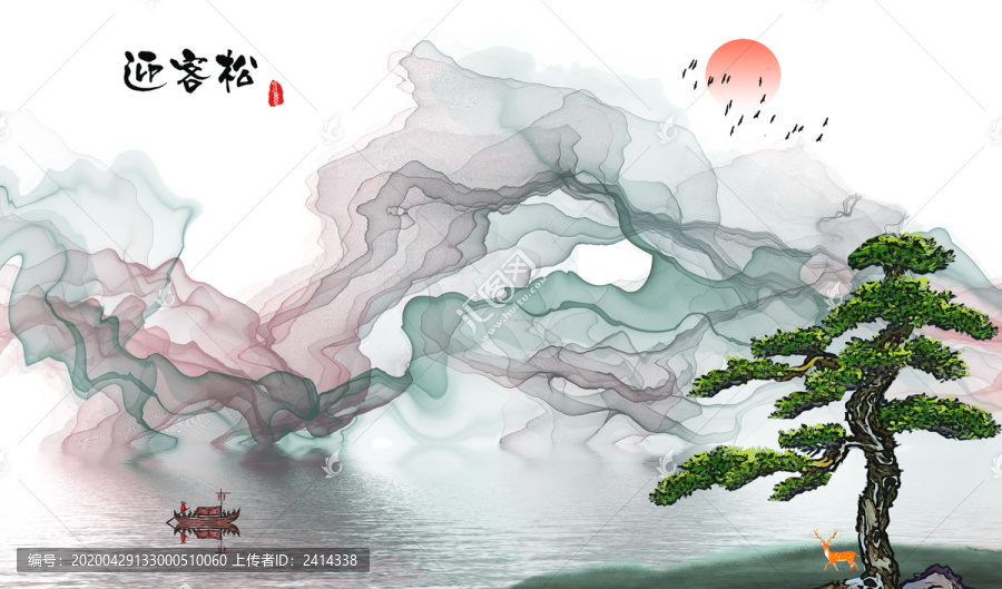 山水壁畫