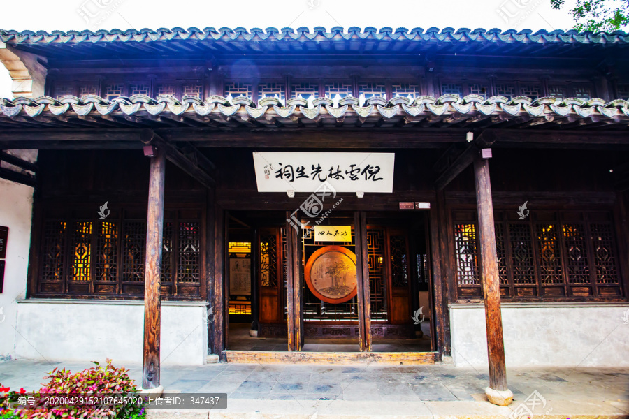 无锡惠山古镇宗祠