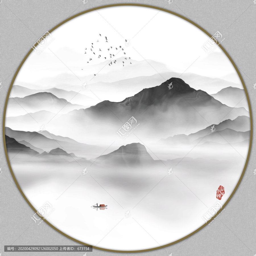 水墨山水畫(huà)
