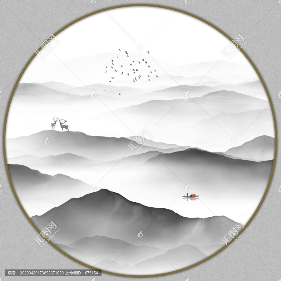 山水