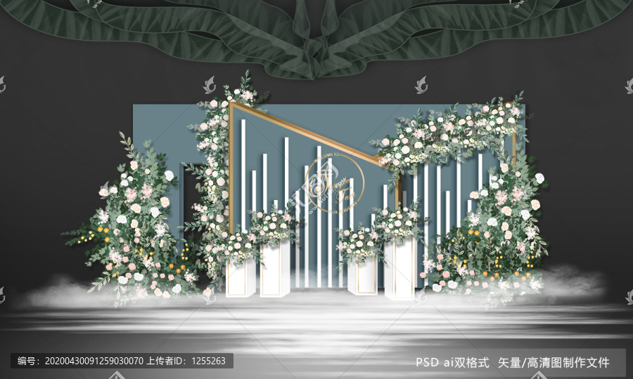 灰金婚禮