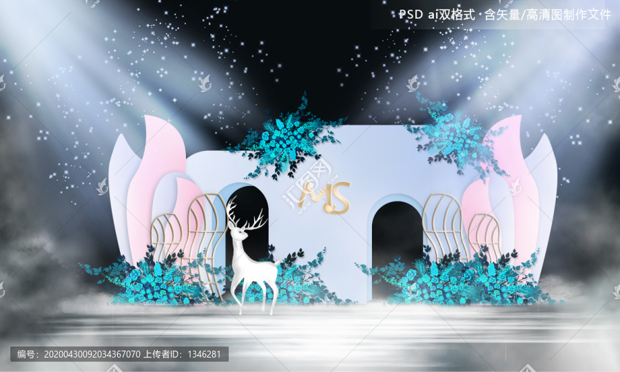 網(wǎng)紅風(fēng)婚禮