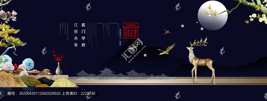 背景畫(huà)面
