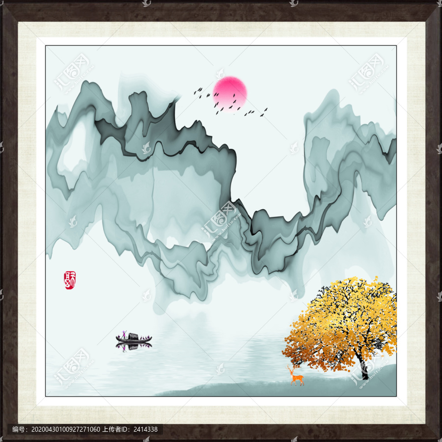 水墨山水