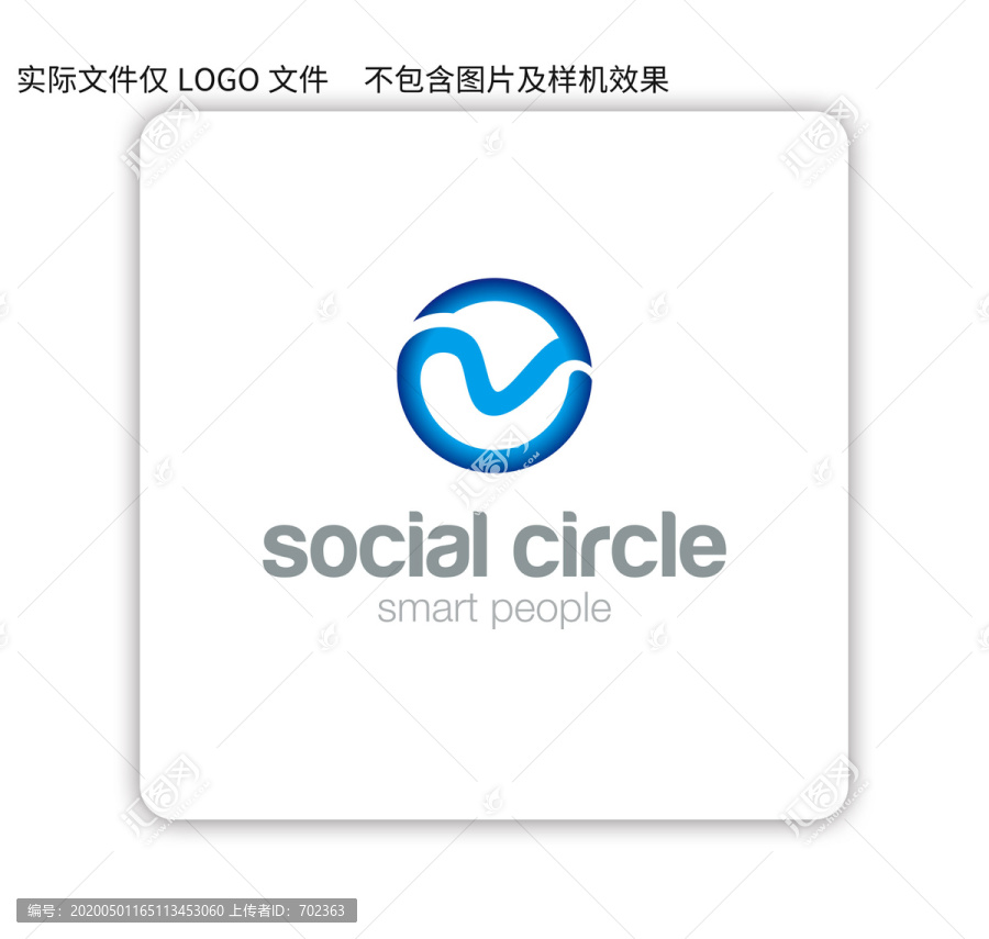 V英文字母LOGO标志