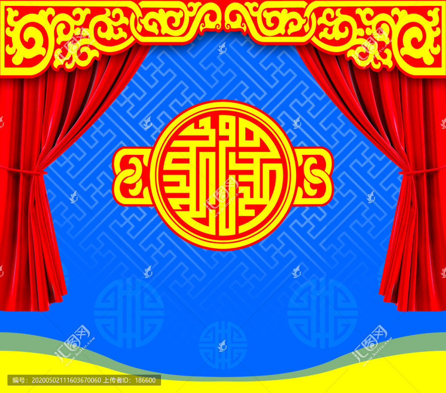 婚禮特色幕布