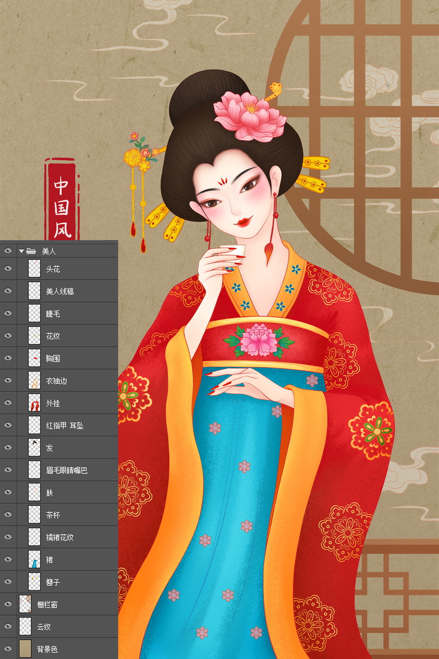 古風美人喝茶品酒古代妃子