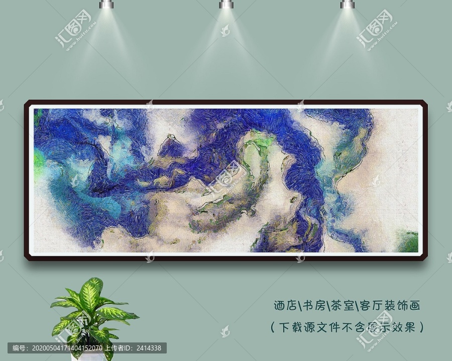 油畫