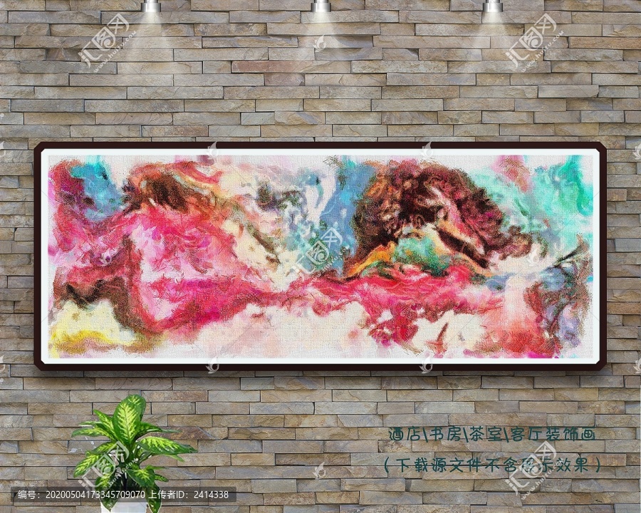 抽象油畫