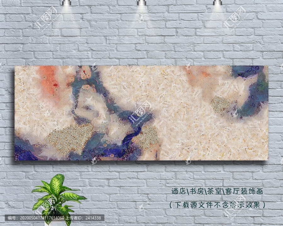 油畫