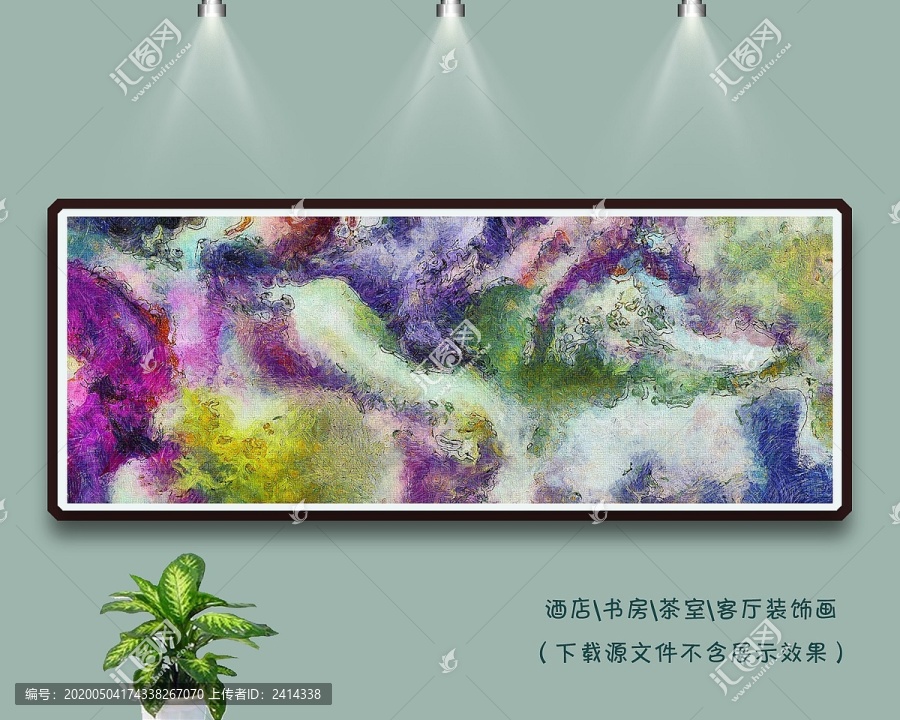抽象油畫(huà)