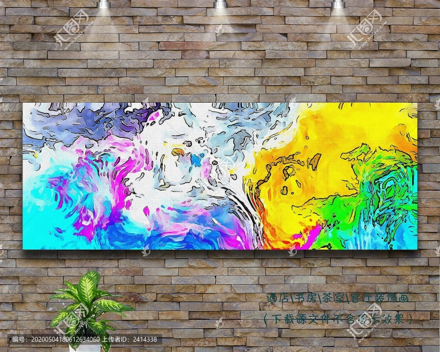 抽象油畫玄關(guān)畫