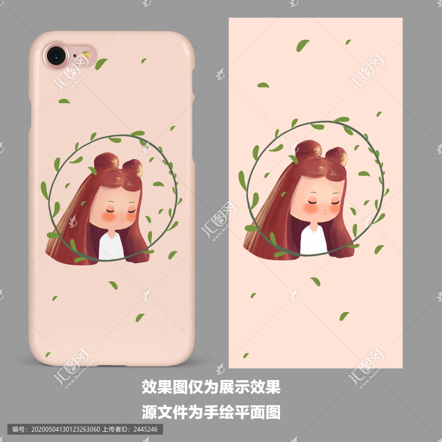 小女孩手機(jī)殼圖案
