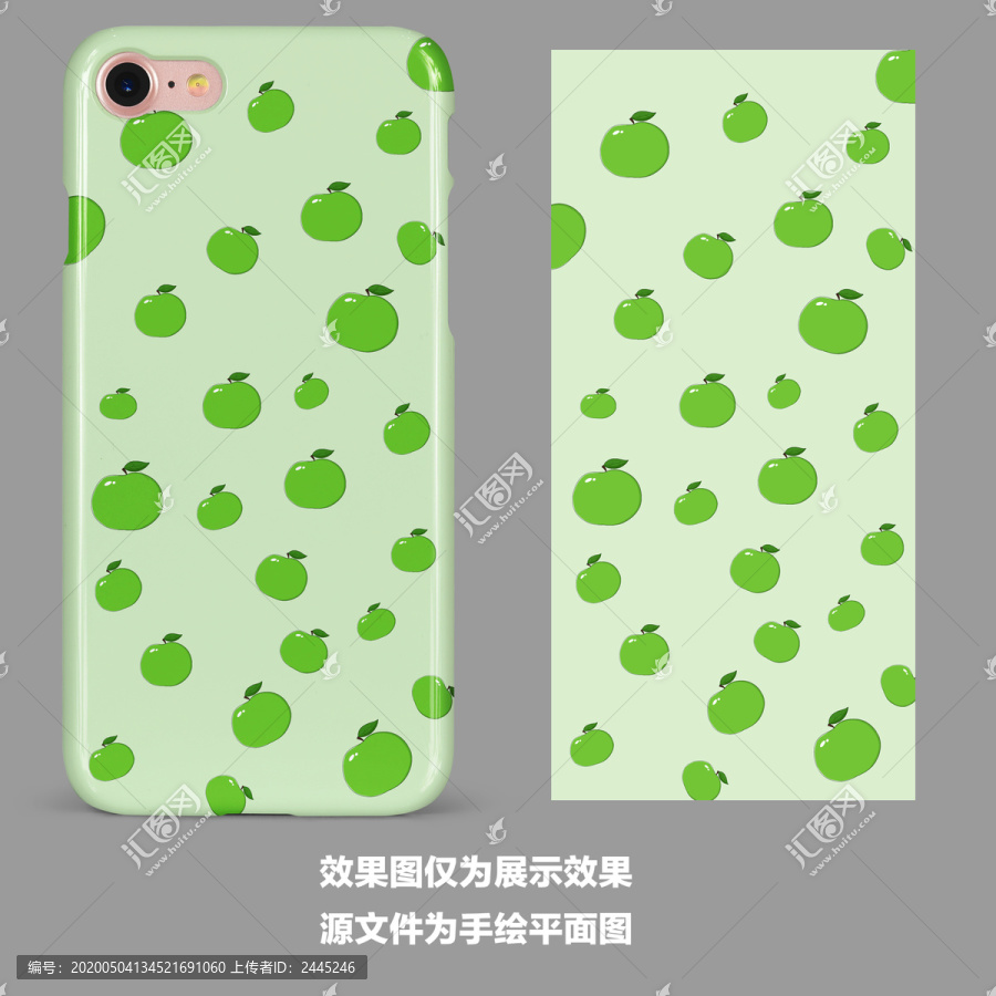 手繪夏季小清新手機殼圖案