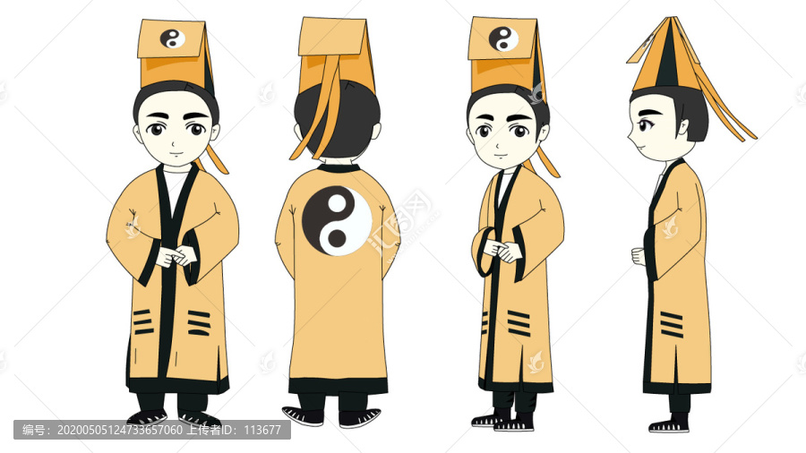 卡通人物道士人物設計