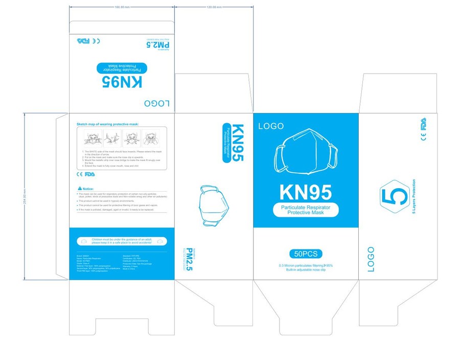 KN95口罩包装盒
