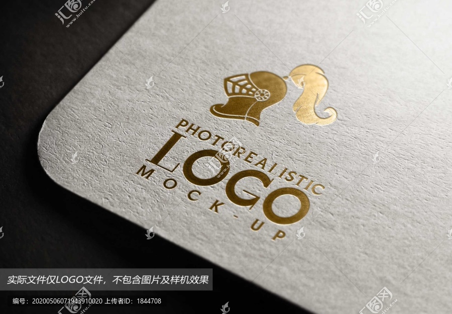 戰(zhàn)士LOGO