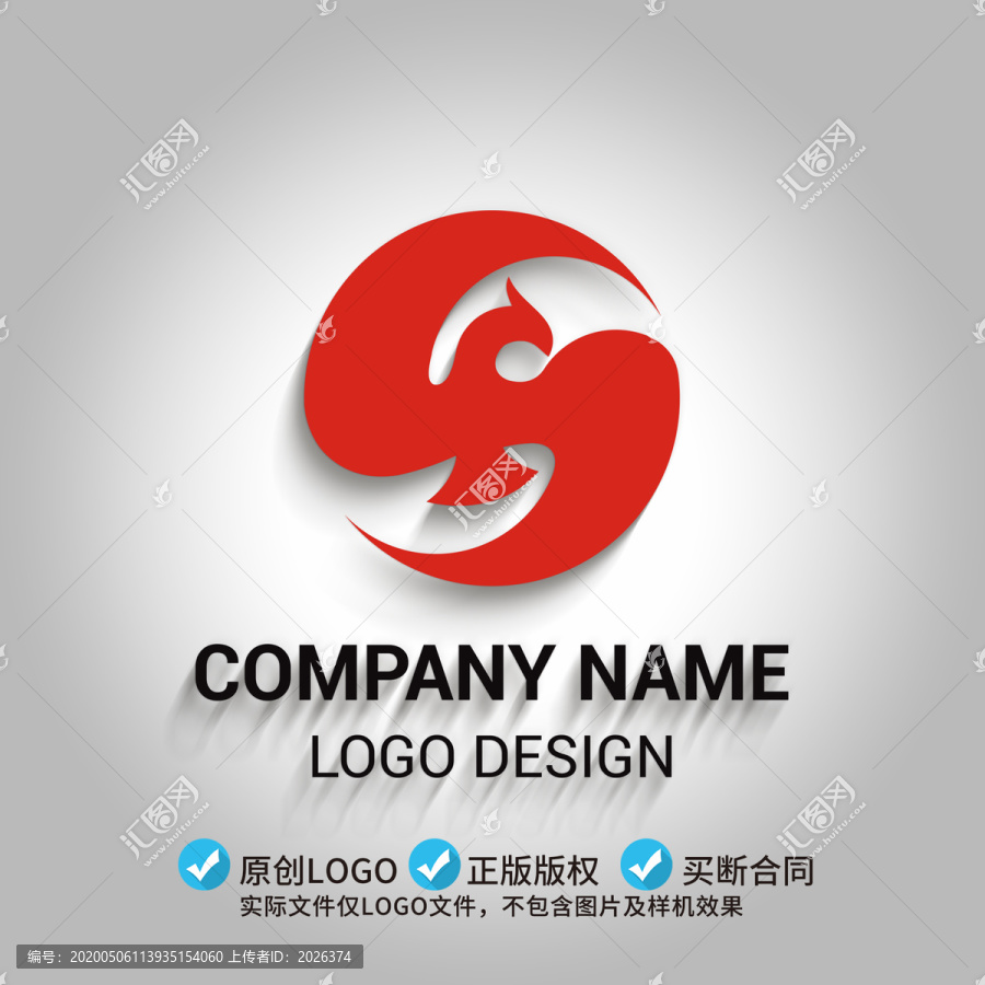 鳳凰LOGO