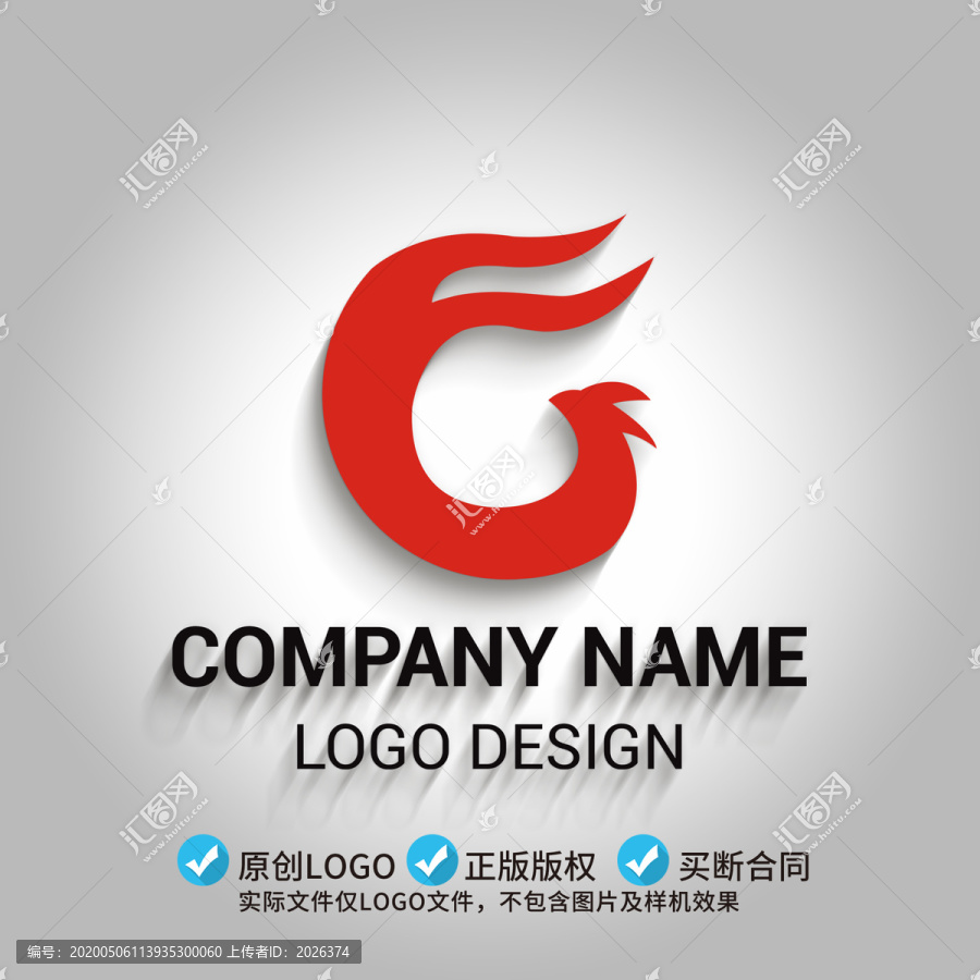 鳳凰LOGO