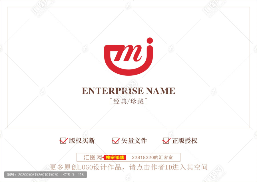 JM字母logo