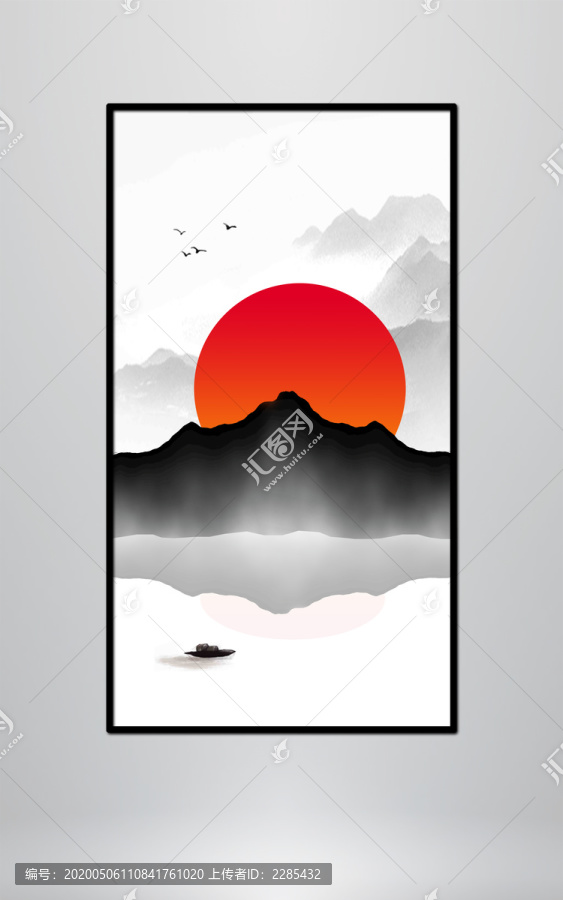 新中式水墨山水畫