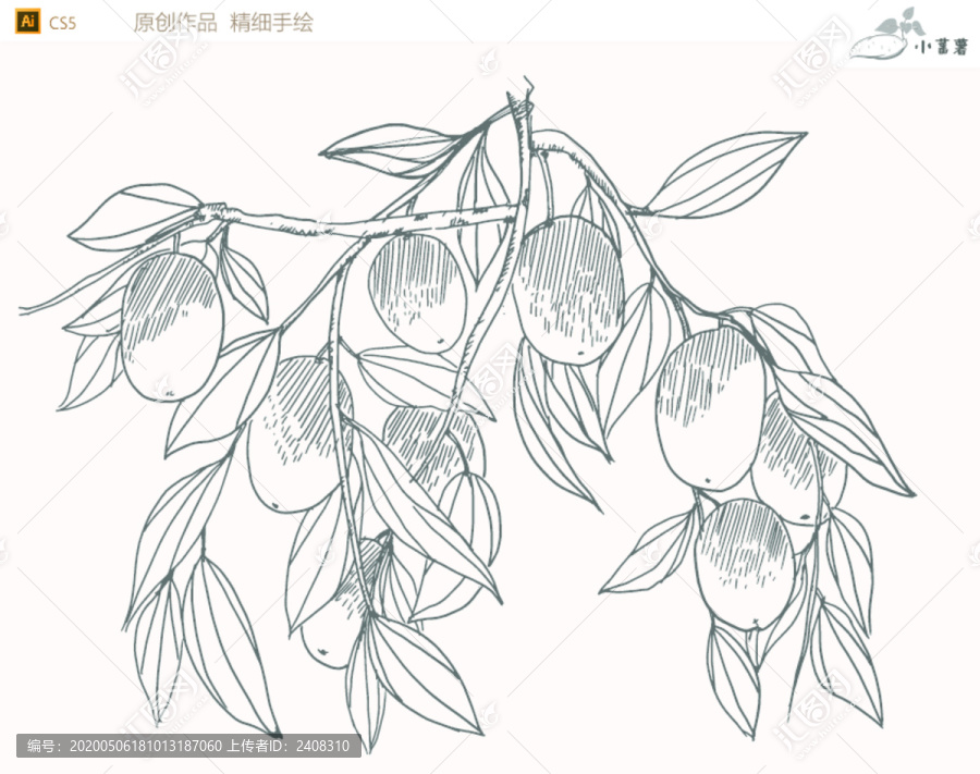 紅棗樹棗園手繪矢量
