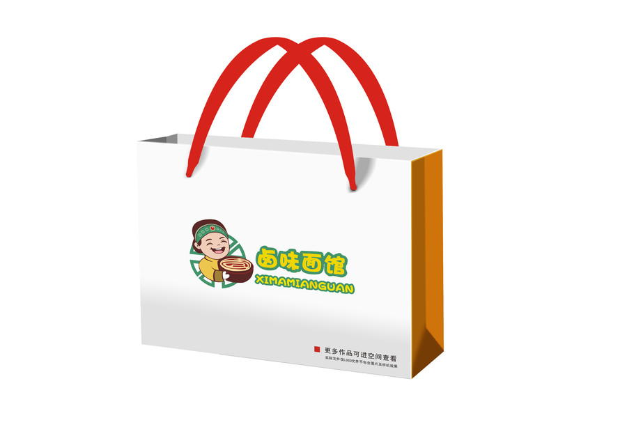 面館logo