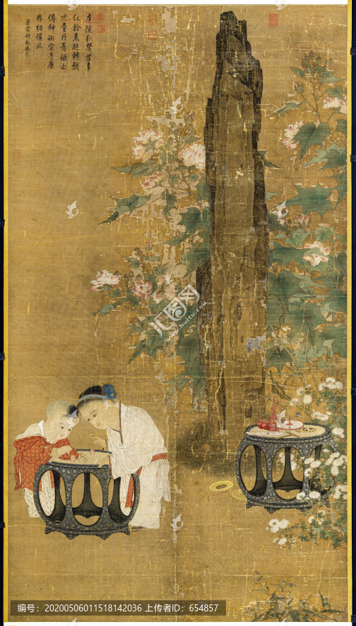 蘇漢臣秋庭戲嬰圖