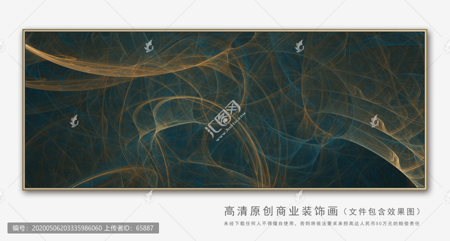 裝飾畫