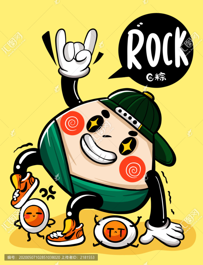 國(guó)潮端午粽子