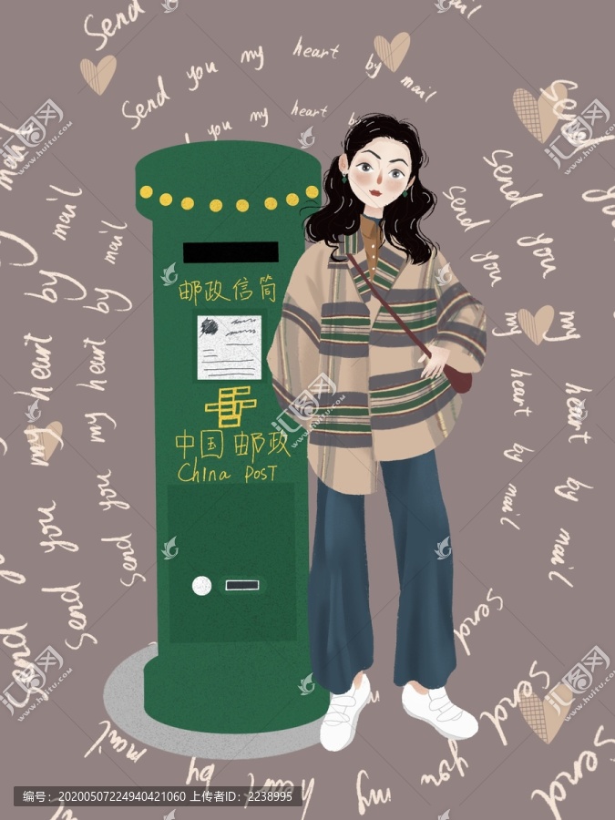 文藝郵件女孩卡通插畫設(shè)計(jì)
