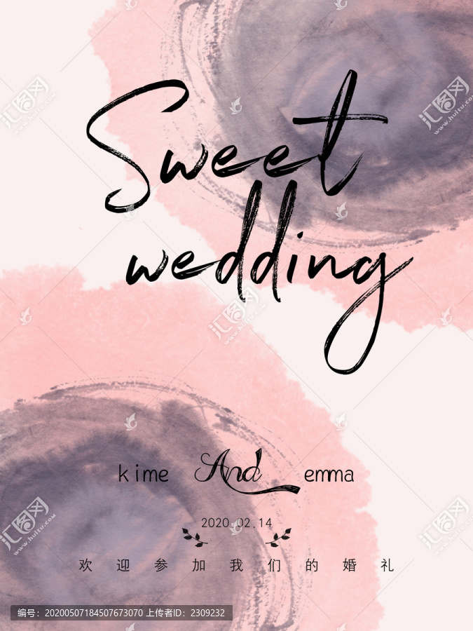 婚禮迎賓牌