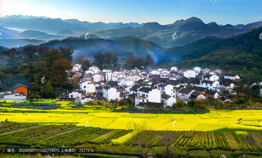 山村