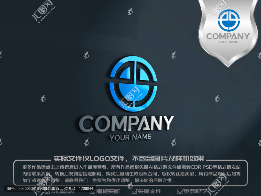 AG字母原創(chuàng)logo標志