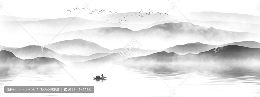 水墨畫