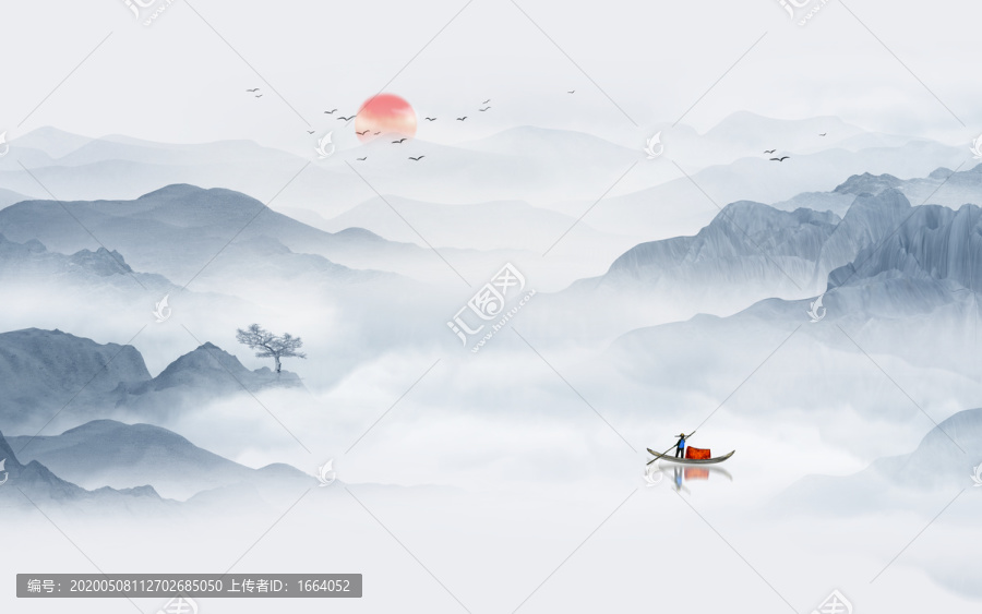 山水畫