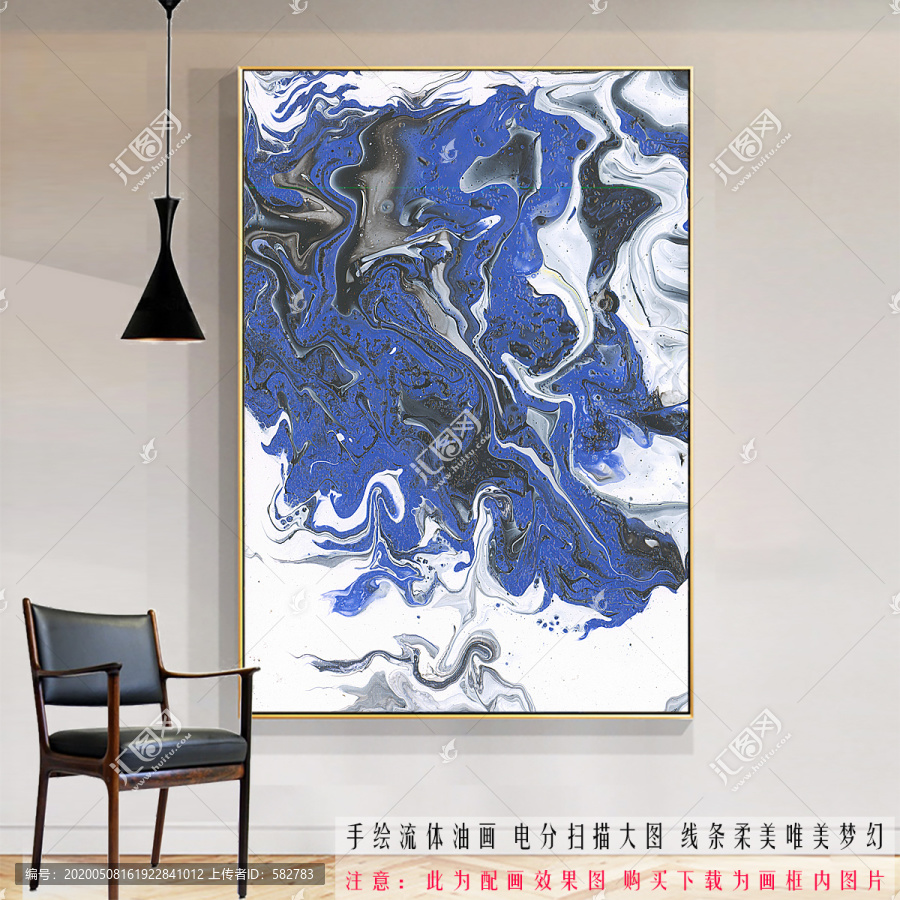 抽象油畫
