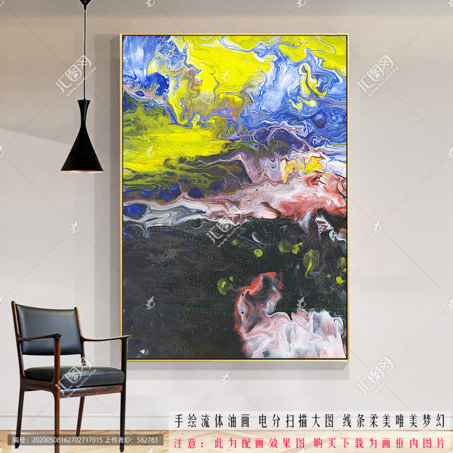 現(xiàn)代簡約抽象油畫