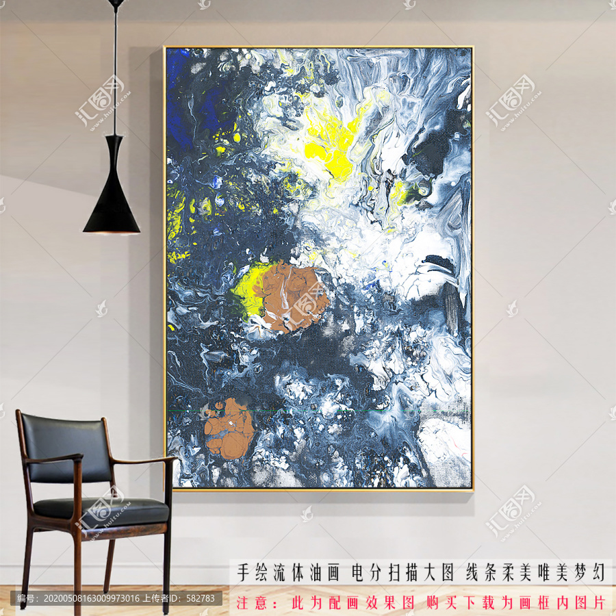 唯美抽象油畫