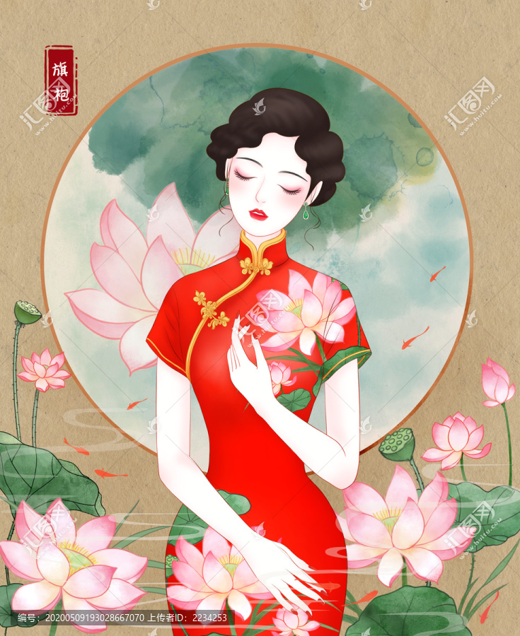 旗袍古典民國中國風荷花美女