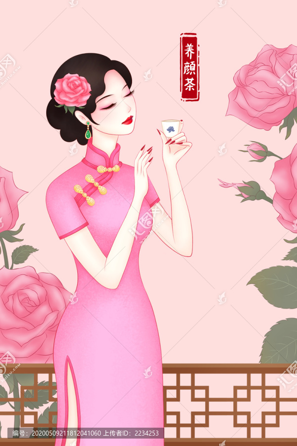 旗袍美女喝茶