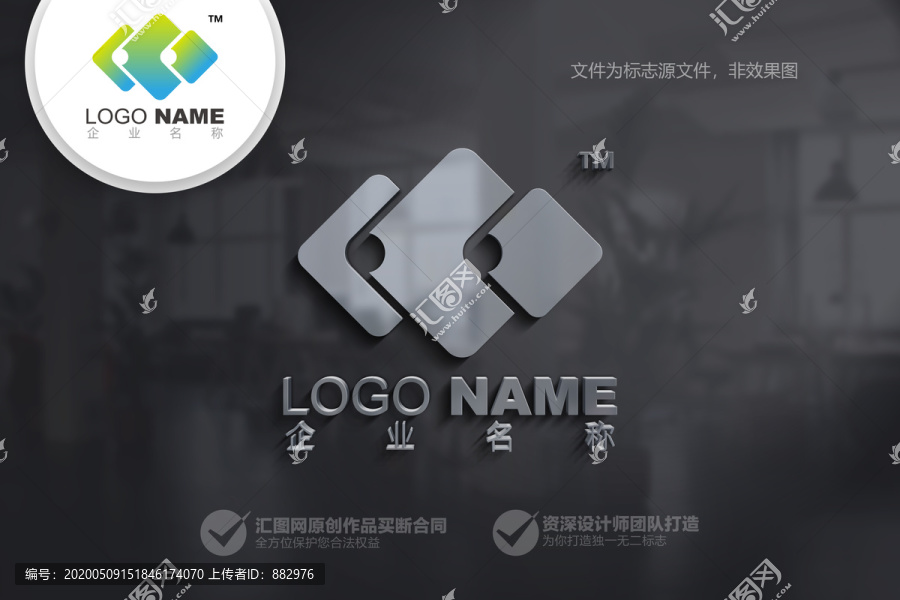 生物研究logo設(shè)計(jì)