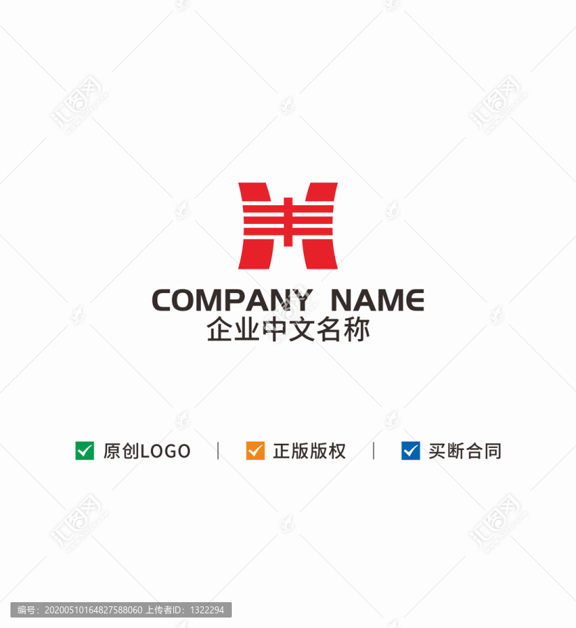 鼎丰logo