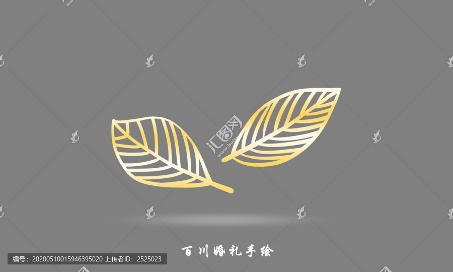 PVC線條葉片