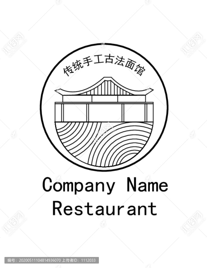 面馆Logo