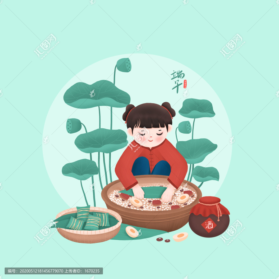 中國(guó)傳統(tǒng)節(jié)日端午節(jié)插畫