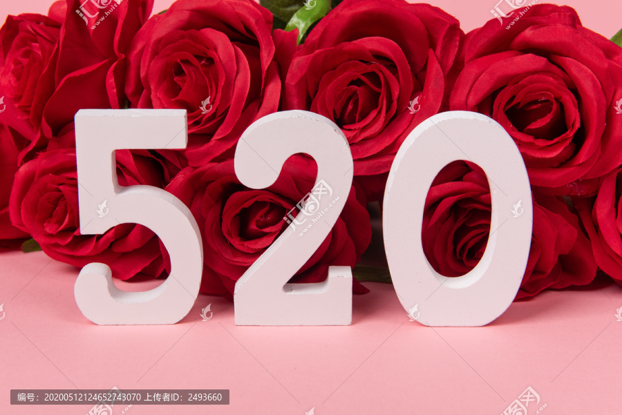 520表白爱情情人节