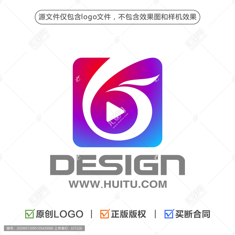 鳳凰LOGO