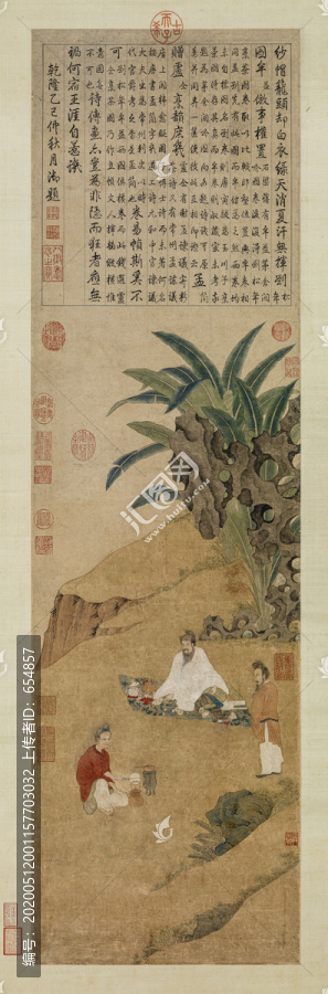 錢選盧仝烹茶圖